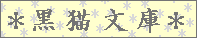 �ʑ�
